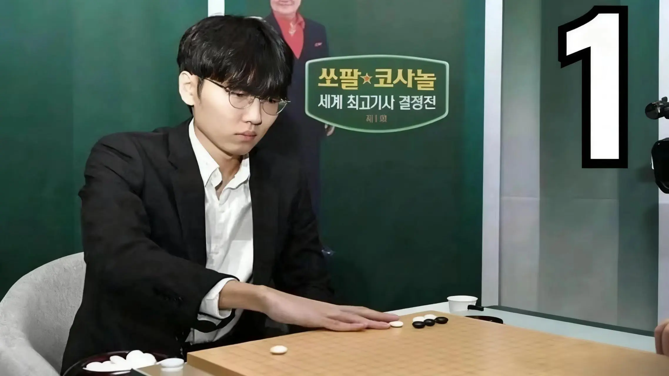 真谞成为 真谞成为