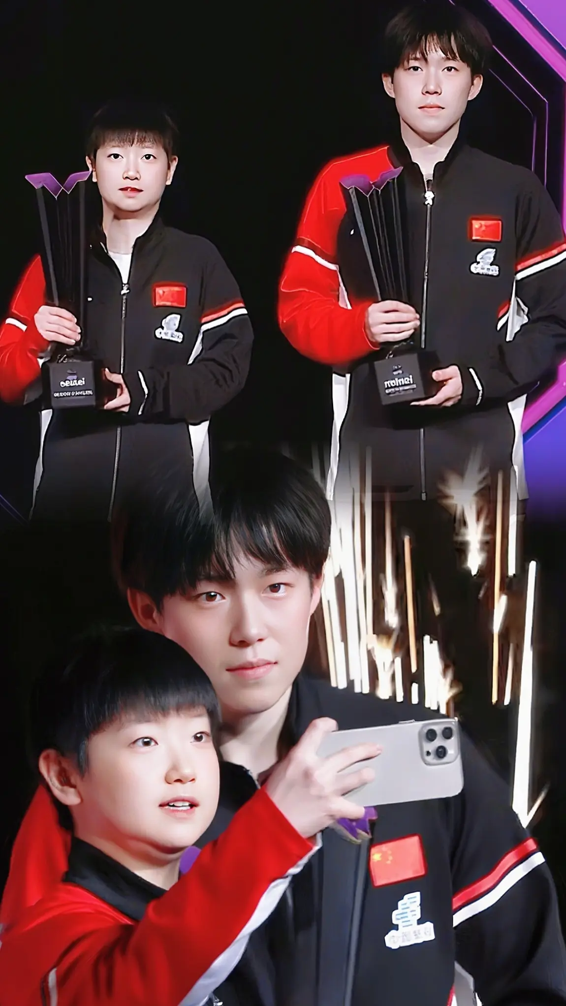 entit, 杨屹韵 entit, 杨屹韵