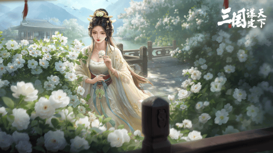 貂蝉, 的关键 貂蝉, 的关键