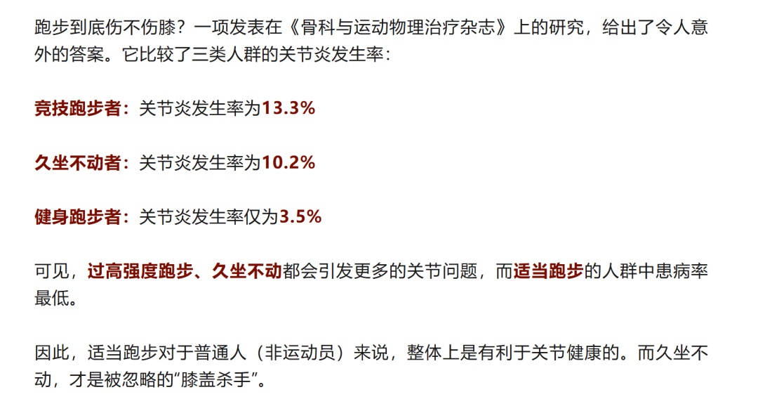 而是它, img, src 而是它, img, src