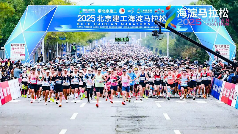 集技术与云, 的突出特色 集技术与云, 的突出特色