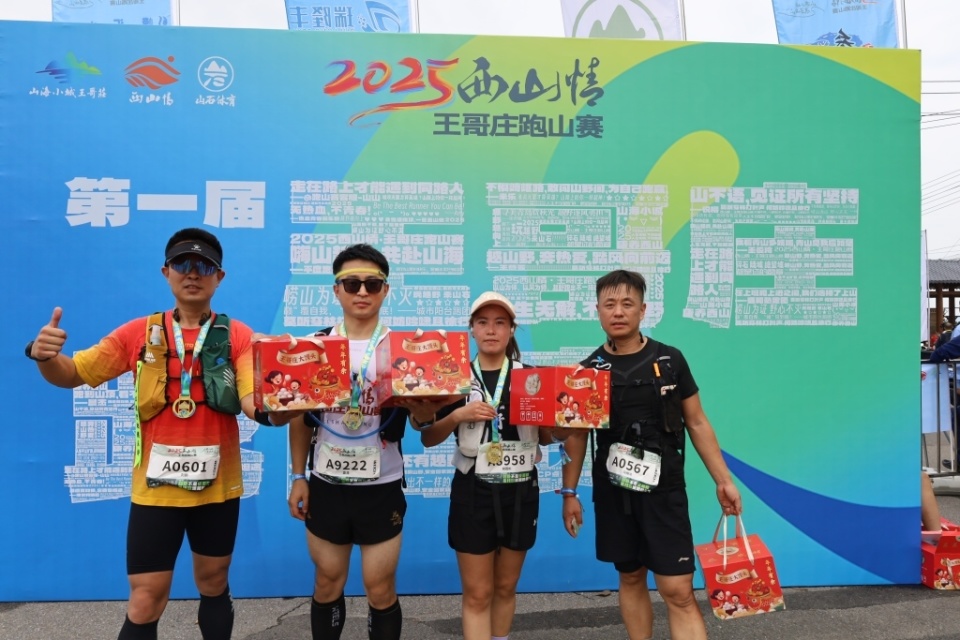 是最深刻的, 精心打磨出, om 是最深刻的, 精心打磨出, om